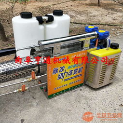 亨通彌霧機 | 果園大棚專用打藥機，高效霧化更省心